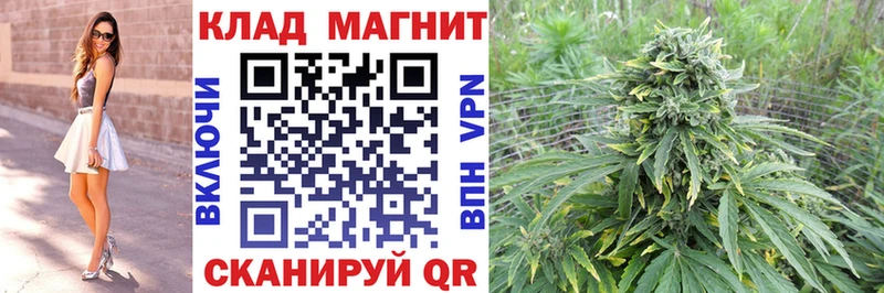 Купить наркоту Отрадный СОЛЬ  МЕФ  Гашиш 