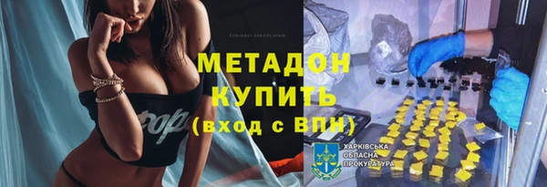 наркотики Абинск