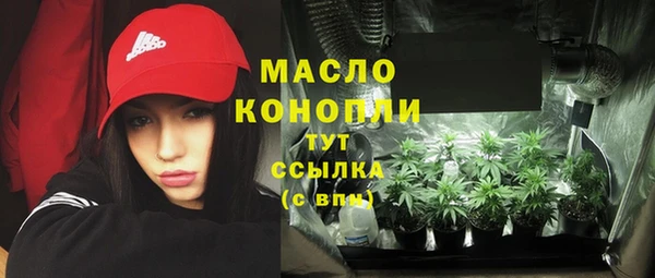 наркотики Абинск