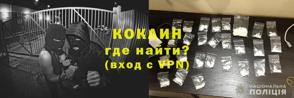 гашиш Абаза