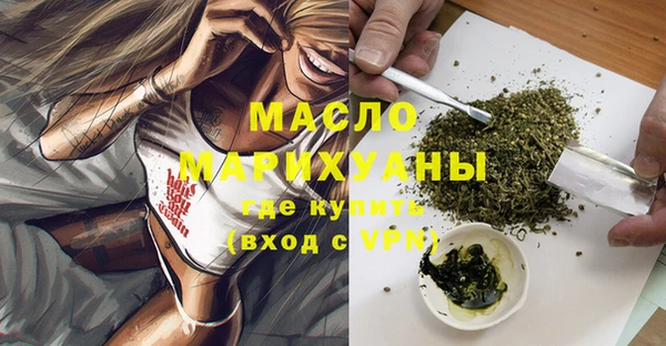 наркотики Абинск