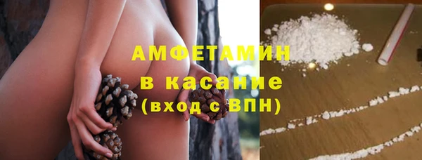 гашиш Абаза