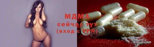 амф Пересвет