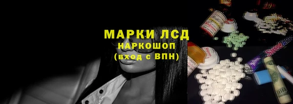 наркотики Абинск