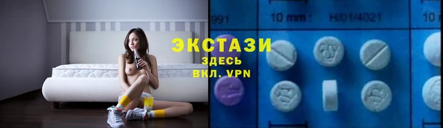 гашиш Абаза