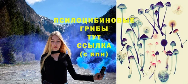 наркотики Абинск