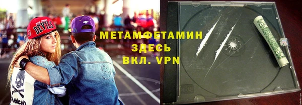 наркотики Абинск